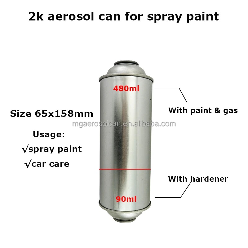  aerosol spray can