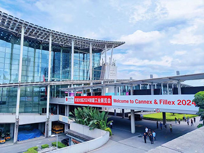 Cannex & Fillex Asia Pacific International Canmaking Industry Exhibition Opens in Guangzhou
